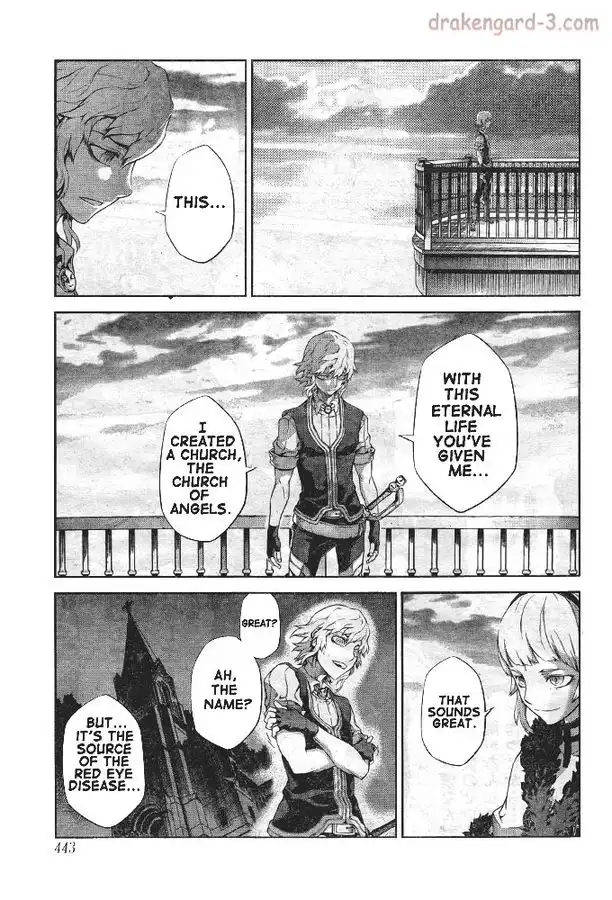 Drag-On Dragoon - Shi ni Itaru Aka Chapter 16 11